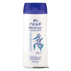 Dưỡng Thể Hatomugi The Body Lotion Ban Đêm - XANH ĐẬM TRUYỀN THỐNG Chai 250g