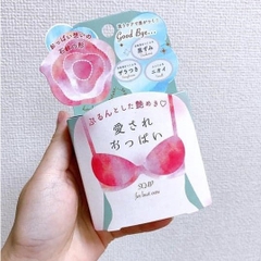 Xà Phòng Pelican Làm Hồng Nhũ Hoa Vùng Bikini Nhật Bản Soap For Bust Care 70g