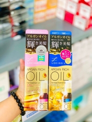 Dầu Dưỡng Tóc Lucido Argan Rich Oil Nhật Bản - Chai 60ml