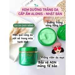 Kem Lô Hội Aloins Eaude Cream S Hủ 185g