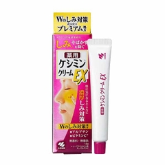 Kem Mờ Nám Kobayashi Keshimin Whitening Cream - DÒNG THƯỜNG 30g