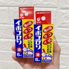 Tinh Chất Bôi Mụn Cóc Ibokorori Nhật Bản Chai 10ml