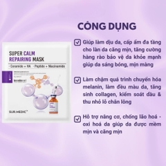 Mặt Nạ SURMEDIC Super Calm Repairing Mask Phục Hồi Dịu Da Cấp Tốc Hàn Quốc 28g