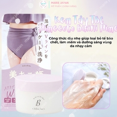 Kem Tẩy Tế Bào Chết Himecoto Bikini Hime Dưỡng Trắng Giảm Thâm Mịn Màng Vùng Bikini Nhật Bản Hộp 35g