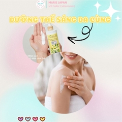Sữa Dưỡng Thể Trắng Da Bielenda Bio Vitamin C Moisturizing & Toning Body Milk Dưỡng Sáng Căng Bóng Mịn Màng Toàn Thân
