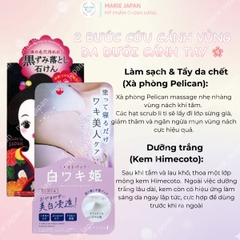 Combo 2 Món 1 Xà phòng Nách Pelican 100g  + 1 Kem Dưỡng Nách  Himecoto 30g Nhật Bản Dưỡng Trắng Mờ Thâm