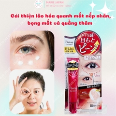 Tinh Chất Giảm Nhăn Mắt Meishoku Dưỡng Săn Chắc Mờ Thâm Sạm Pintup Eye Serum Nhật Bản Tuýp 15g - TẶNG 2 SAMPLE SERUM GIẢM NHĂN NA15