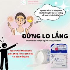 Toner Pad Meishoku Bigan Skin Toning Dịu Da Cân Bằng Dầu Nhờn Hỗ Trợ Ngăn Ngừa Mụn Nhật Bản Hộp 60 Miếng
