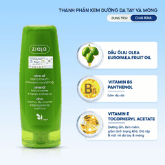 [MUA 1 TẶNG 1] Kem dưỡng tay & móng Ziaja Olive Oil Dưỡng ẩm mềm mịn, giảm khô ráp,móng chắc khỏe-TẶNG 1 MASK JM