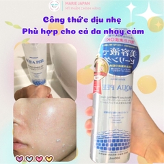 Tẩy Tế Bào Chết Natureine Aqua Peel Gel Sạch Dịu Nhẹ Dưỡng Ẩm Sáng Da Nhật Bản Chai 200ml 