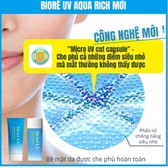Kem Chống Nắng Biore UV Màng Nước Dưỡng Ẩm Sáng Da Tươi Mát Aqua Rich Watery Essence/Gel SPF 50+ Nhật Bản
