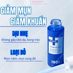 Gel Chấm Mụn ISOI Dịu Nhẹ Giảm Sưng Viêm Xẹp Mụn Nhanh ACNI Dr. 1st Speedy Spot Hàn Quốc 14ml