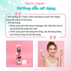 Bông Tẩy Trang Gấu Hồng Hatsu Pads Dày Mịn Dập Viền Không Xơ Bông Cao Cấp Túi 150 Miếng