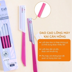 Dao Cạo Lông Mặt Kai S Select Beauty M 742 Thép Không Gỉ Tiện Lợi An Toàn Nhật Bản Set 5 Cây