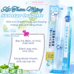 Xịt Thơm Miệng Sunstar Ora2 Me Khử Mùi Hơi Thở Thơm Mát Nhỏ Gọn Nhật Bản Chai 6ml