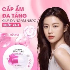 Mặt Nạ BNBG Vita Derma Moisture Cream Mask Dưỡng Da Ẩm Mịn Trắng Hồng Hàn Quốc 30ml
