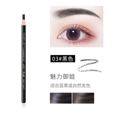 Chì Xé Kẻ Mày Coloured Soft Cosmetic Art Chống Thấm Nước No.1818