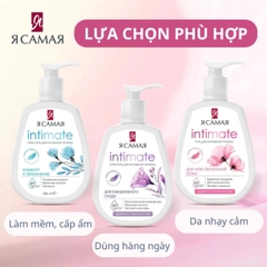 Dung Dịch Vệ Sinh Ya Samaya Intimate Làm Sạch Dịu Nhẹ Cân Bằng pH Dưỡng Ẩm Hiệu Quả 265ML Nga