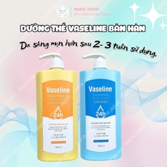 Sữa Dưỡng Thể Vaseline Dưỡng Ẩm Sáng Da Toàn Thân Bản Hàn Quốc 1000ml