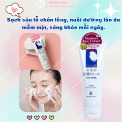 Sữa Rửa Mặt Gạo Momotani White Moisture Facial Wash Làm Sạch Sâu Dưỡng Ẩm Sáng Da Nhật Bản