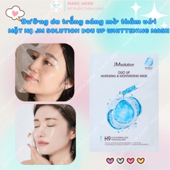 Mặt Nạ JM Solution Dou Up Whitening Mask Sáng Da Cấp Ẩm Sâu Ngăn Ngừa Thâm Nám Hàn Quốc FULL Hộp 10 Miếng
