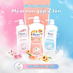 Sữa Tắm Biore Dưỡng Ẩm Chiết Xuất Sữa Chua Sáng Mịn Da Nhật Bản
