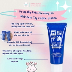 Kem Dưỡng Da Tay Cosme Station Chiết Xuất Dầu Ngựa & Hatomugi Hand Cream Dưỡng Ẩm Mềm Da Ngăn Nứt Nẻ Nhật Bản Tuýp 60g