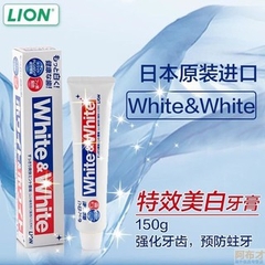 Kem Đánh Răng Lion White & White Làm Trắng Răng 150g Nhật Bản