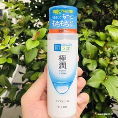 Toner Hada Labo Advanced Nourish Hyaluronic Acid Chai 170ml