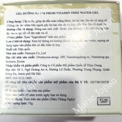 Kem Dưỡng Im From Vitamin Tree Water Gel Hủ 75g