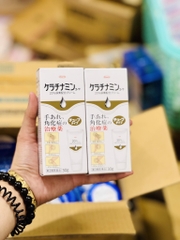 Kem Á Sừng Kowa Giảm Nứt Nẻ Khô Ráp Keratinamin Cream Nhật 30g