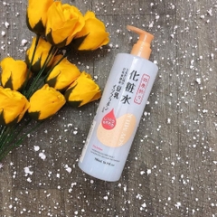 Toner Soy Milk Shikioriori Lotion Nhật Bản Chai 500ml