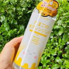 Nước Tẩy Trang Shinas Super White Egg Cleansing Water Chai 500ml
