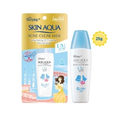Kem Chống Nắng Skin Aqua CLEAR WHITE NẮP VÀNG - 25G ( CHAI LẺ )