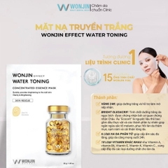 Mặt Nạ Wonjin Effect Concentrated Essence Cấp Ẩm Dưỡng Sáng Phục Hồi Da Hàn Quốc Miếng Lẻ