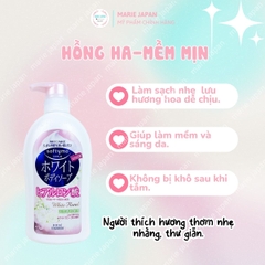 Sữa Tắm Trắng Da Kose Softymo White Body Soap Dưỡng Trắng Ẩm Mịn Mềm Da Nhật Bản Chai 600ml