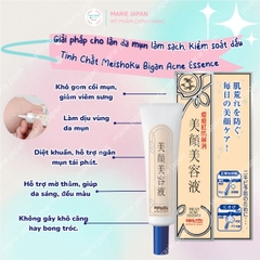 Serum Giảm Mụn Meishoku Bigan Xẹp Mụn Giảm Sưng Viêm Mờ Thâm Nhật Bản Acne Essence Túyp 15g - TẶNG 1 SRM GIẢM MỤN MEISHOKU 15G