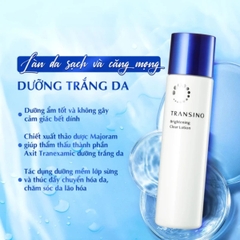 Toner Transino Dưỡng Trắng Cấp Ẩm Mờ Thâm Nám Chống Lão Hóa Da Brightening Clear Lotion EX Nhật Bản Chai 150ml