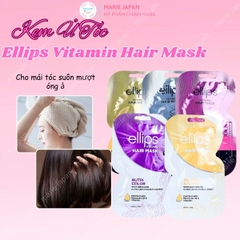Kem Ủ Tóc Ellips Vitamin Hair Mask Phục Hồi Hư Tổn Dưỡng Tóc Óng Mượt