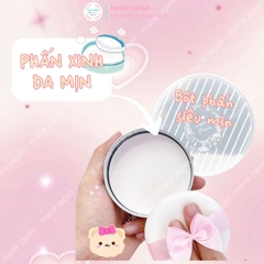 Phấn Phủ Dưỡng Da Club Suppin Powder B Kiềm Dầu Lâu Trôi Dưỡng Ẩm Hương Hoa Trắng Nhật Bản Hộp 12g
