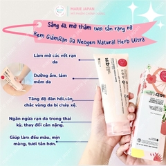 Kem Giảm Rạn Da Neogen Natural Herb Ultra Firming Stretch Hỗ Trợ Mờ Rạn Căng Mịn Săn Chắc Hàn Quốc Tuýp 200ml