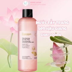 Nước Tẩy Trang Sen Hậu Giang Cocoon Sạch Bụi  Bẩn Siêu Mịn Dịu Êm Cho Da Rất Nhạy Cảm 500ml
