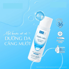 Toner Hada Labo Advanced Nourish Hyaluronic Acid Chai 170ml