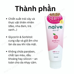 Sữa Rửa Mặt Kracie Làm Sạch Dịu Nhẹ Dưỡng Ẩm Mịn Da Naive Foaming Face Wash Nhật Bản Tuýp 130g