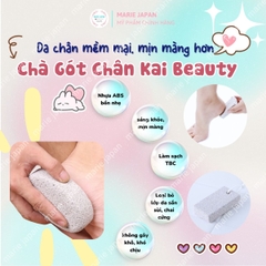 Chà Gót Chân Kai Beauty Care Loại Bỏ Da Chết Gót Chân Mịn Màng  Estiful Foot Care Good Nhật Bản Vỉ 1 Cái