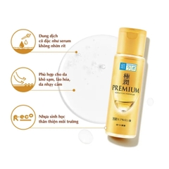 Toner Hada Labo Gokujyun Premium Dưỡng Ẩm Sâu Sáng Da Nhật Bản 170ml