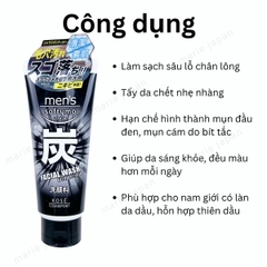 Sữa Rửa Mặt Than Hoạt Tính Kose Men’s Softymo Wild Scrub Sạch Sâu Dưỡng Trắng Kiểm Soát Nhờn Cho Nam Nhật Bản Tuýp 130g
