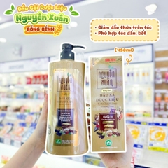 Dầu Gội Dược Liệu Nguyên Xuân Giúp Dưỡng Tóc Bồng Bềnh Phục Hồi Hư Tổn 450ml
