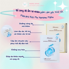 Mặt Nạ JM Solution Dou Up Whitening Mask Sáng Da Cấp Ẩm Sâu Ngăn Ngừa Thâm Nám Hàn Quốc 1 Miếng Lẻ
