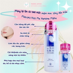 Toner Momotani White Moisture Lotion